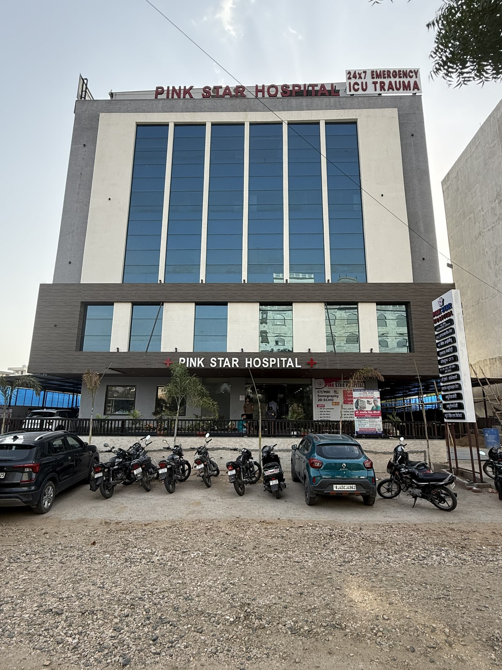 PinkStar Hospital Founded