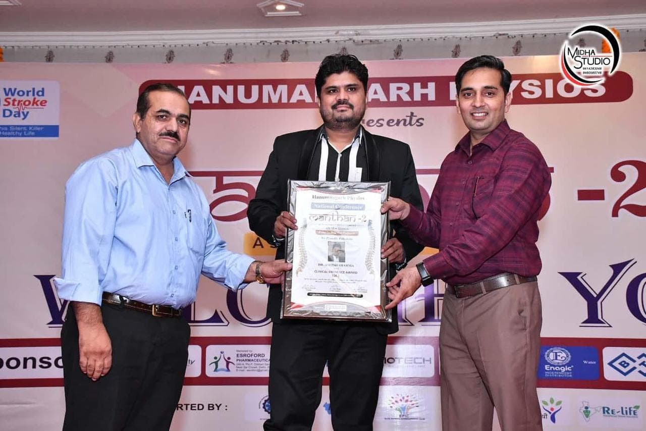 Clinical Excellence Award