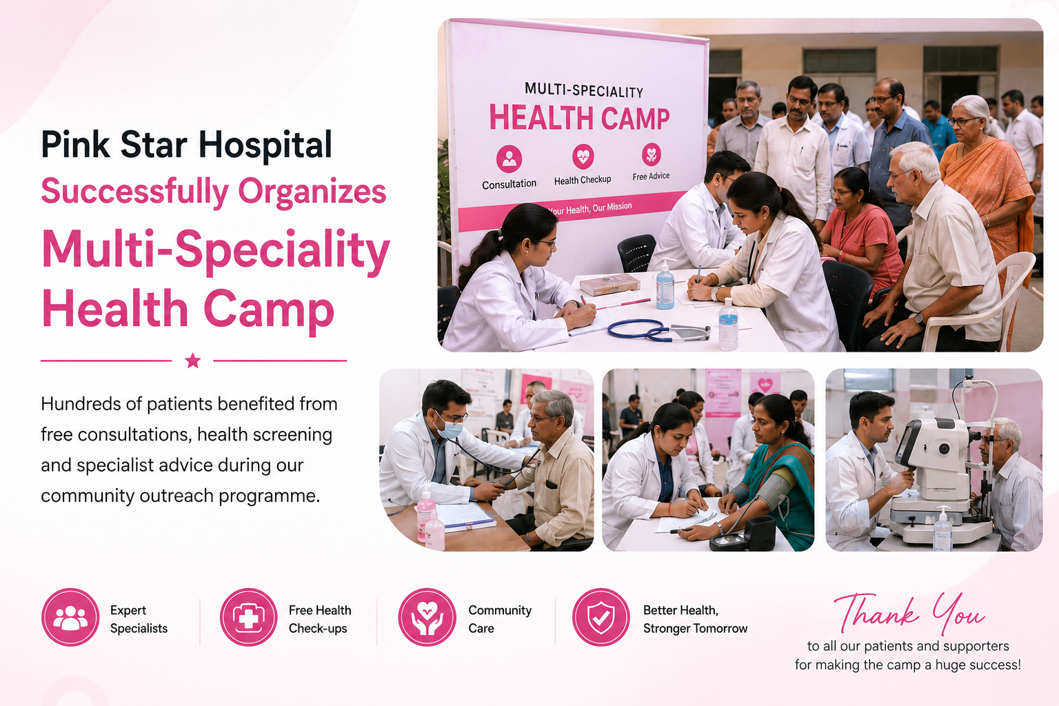 Pink Star Hospital Successfully Organizes Multi-Speciality Health Camp